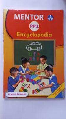 Mentor  Combined Encyclopaedia Pp 1